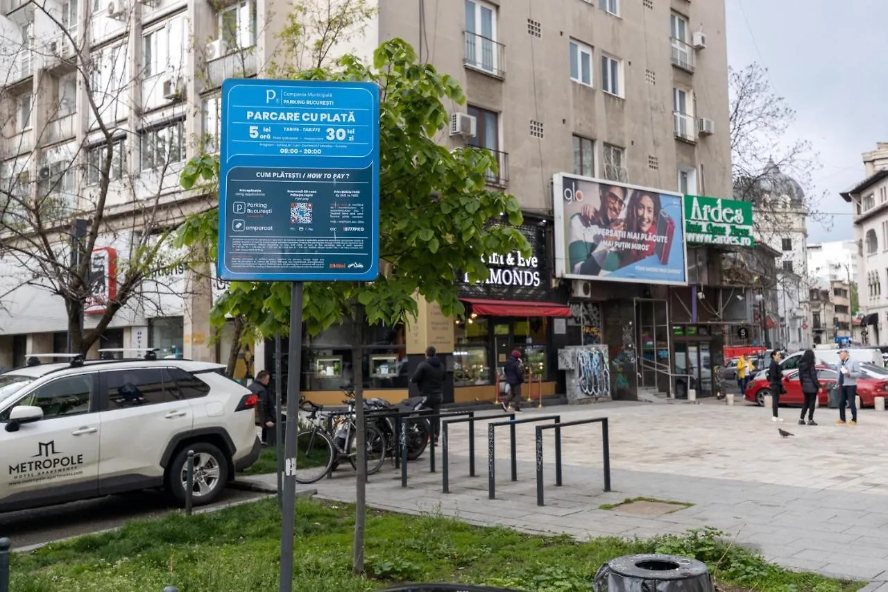Metropole Apartments Ateneum Residence 부쿠레슈티